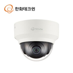 200만화소 적외선 IP카메라 hanwha 2MP CCTV XND-6010