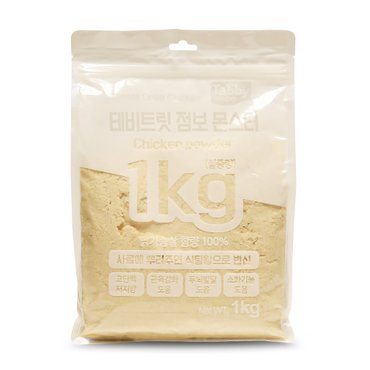 우다다냥이 테비토퍼 테비트릿 점보 몬스터 1kg 치킨파우더 동결건조