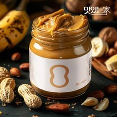 닥터루트 무첨가 무심 땅콩버터 200g 1병 국내제조 땅콩100%