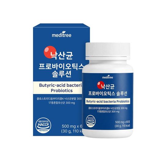 상품 이미지 2