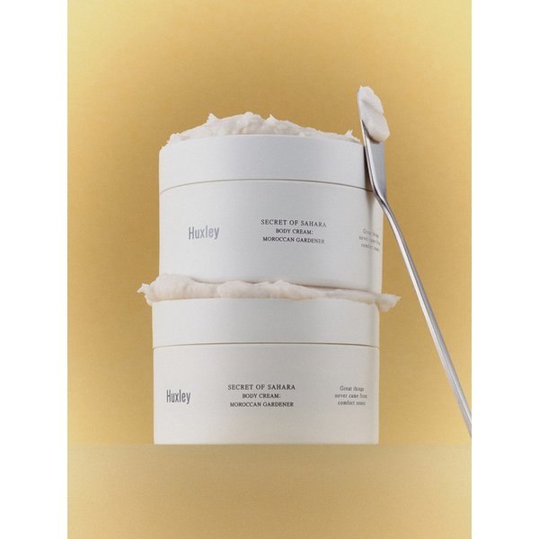 바디 크림 모로칸 가드너 200ml