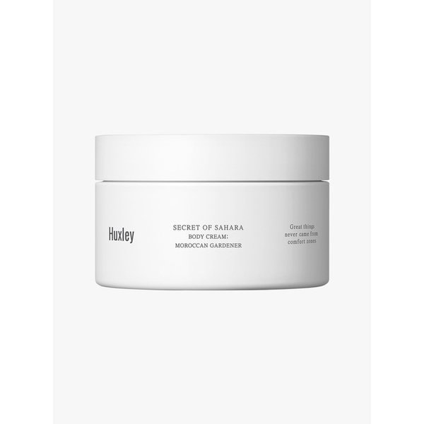 바디 크림 모로칸 가드너 200ml