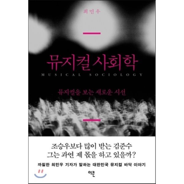 확대된 대표 상품이미지1
