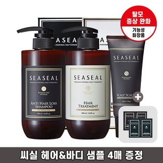 씨실 인산가 죽염 자연유래 탈모 기능성 샴푸 490ml+트리트먼트 490ml 샘플 4매 증정