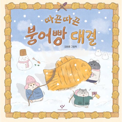 상품이미지3