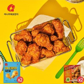 마니커에프앤지 허니크런치 치킨봉 300g(2봉) + 통살치킨너겟 300g(2봉)