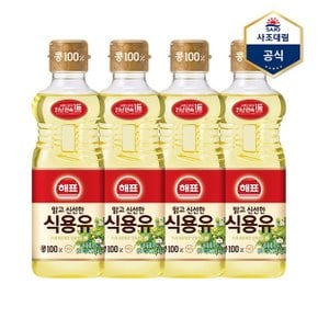 해표 콩기름 500ml X 4병  식용유_P340752758