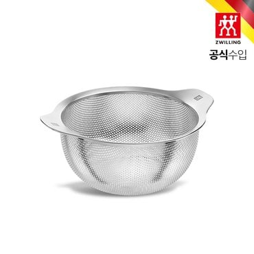 헹켈 [즈윌링] 스테인레스 채반  20cm (HK1003123)