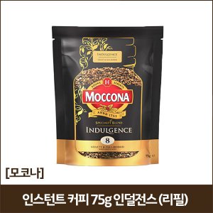  [모코나]인스턴트 커피 75g 인덜전스 (리필)