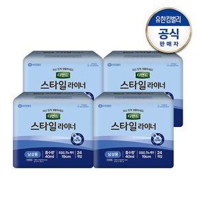 스타일 라이너 남성 프리 24매x4팩