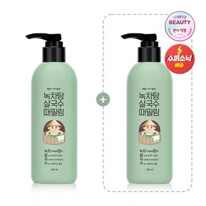 [1+1] 때밀이 바디필링 녹차탕 살국수 300ml