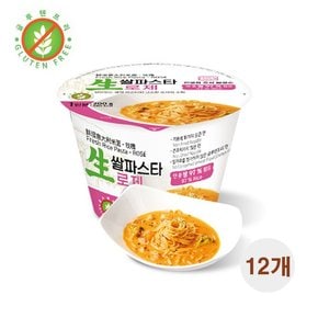 한국면가 생쌀면 로제파스타 (200g) X 12개 /글루텐프리