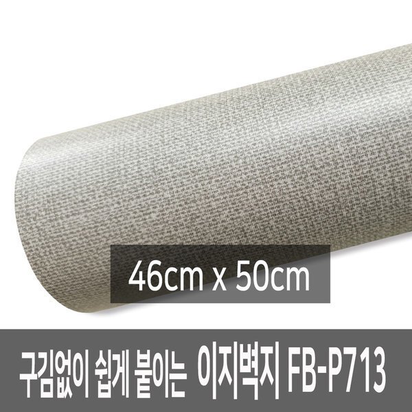 확대된 대표 상품이미지1