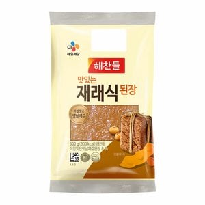 CJ제일제당 [해찬들]  재래식 된장 500g(봉)