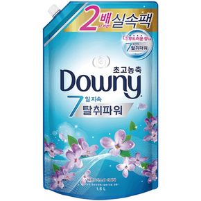 다우니 섬유유연제 리필 레몬그라스와 라일락향 1.6L