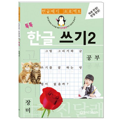 대표이미지