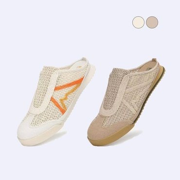 네파 [정상가:109,000원] 여성용 라탄 뮬 슬라이드 아일라 7L47676