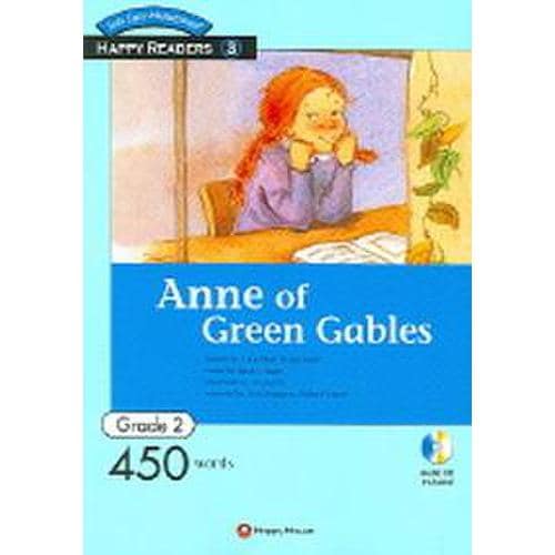 Anne of Green Gables (450 Words)