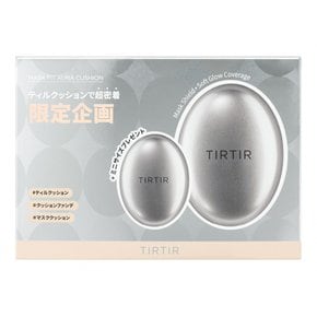 [TIRTIR] MASK FIT CUSHION SET [틸틸] 마스크 피트 쿠션 세트 (본품 18g + 미니 4.5g)