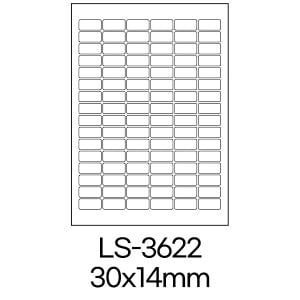  폼텍 라벨 LS-3622 100매 흰색 라벨지 A4 스티커 원형 제작 인쇄 바코드 우편 용지 폼택