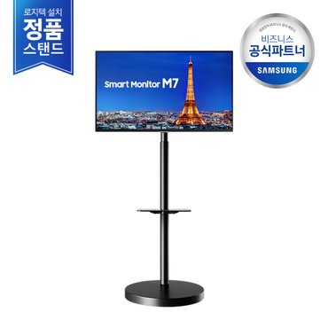 삼성 [삼성직배송/무료설치] 무빙스타일 LS32BM702EK-BS M7 32인치 (삼탠바이미)