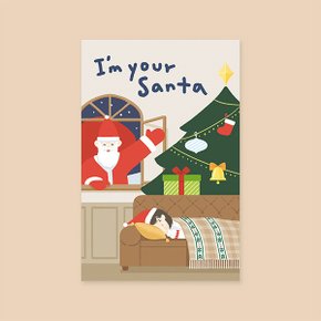 크리스마스카드 XJW2304 - I`M YOUR SANTA 성탄절