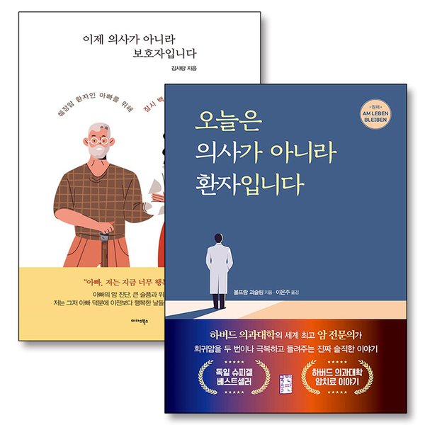 http://image.jbookshop.co.kr/Big/8110000083230.jpg