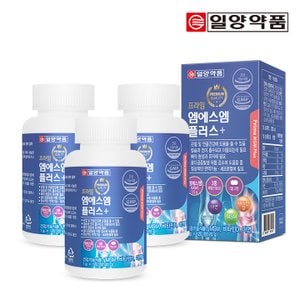 일양약품 프라임 엠에스엠 플러스 120정 3병(6개월분) / 식이유황 비타민D 아연 함유