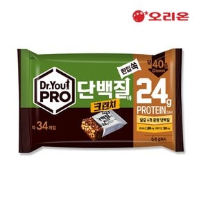 닥터유 프로 단백질바 크런치 한입쏙 ( 약34개입, 총420g) x 1개