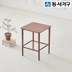 [동서가구] 모브 원목 협탁 DF924105