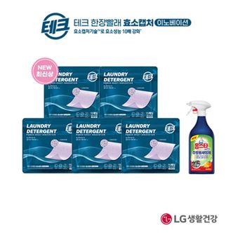 NS홈쇼핑 테크 한장빨래 효소캡처 라벤더 15매X5팩+홈스타 맥스 프레쉬 주방용 500g..