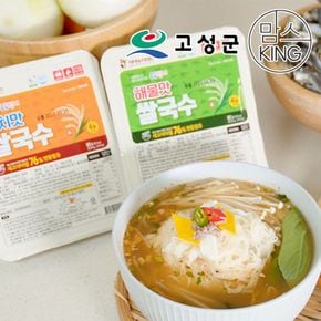 [경남고성]공룡별미 즉석쌀국수 해물맛(5입)+멸치맛(5입)[32818544]