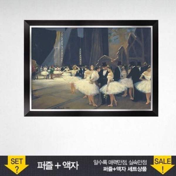 확대된 대표 이미지1