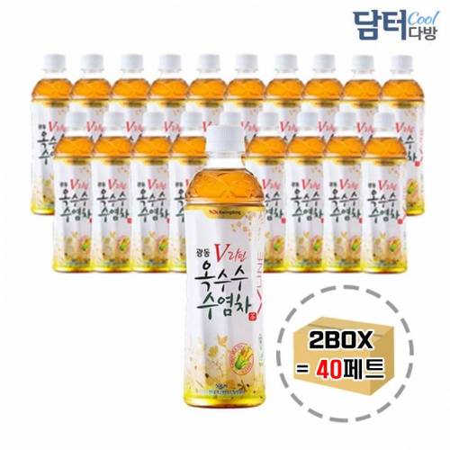 광동제약 20페트 수염차 500ml 옥수수차 x 2박스 묶음배송 1가능