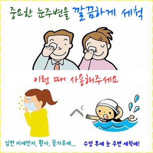 상품 이미지5