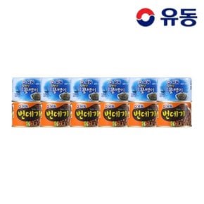 자연산골뱅이 140g x6개 +번데기 130g x6개