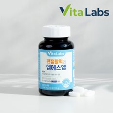 관절활력엔 엠에스엠 1,500mg X 90정 6통