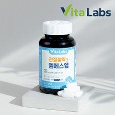 관절활력엔 엠에스엠 1,500mg X 90정 6통