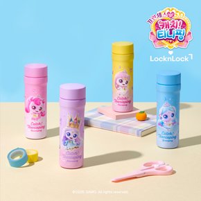 [쓱7클럽] 락앤락 티니핑 포켓 텀블러 150ml 하츄핑