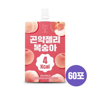 데이앤 곤약젤리 복숭아 130ml x 60팩 (벌크)