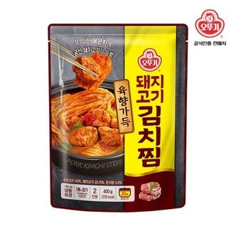 오뚜기 육향가득 돼지고기 김치찜 400g x 4개