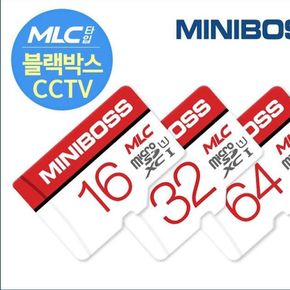 64GB MLC 미니보스 micro SD 메모리카드 블랙박스가능