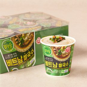 컵누들 베트남쌀국수 47gX6