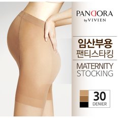 [비비안] 30D 임산부용 팬티스타킹 ph3511