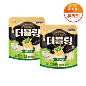 진주햄 천하장사 더블링 청양마요 치즈 400g X 2개[35049719]