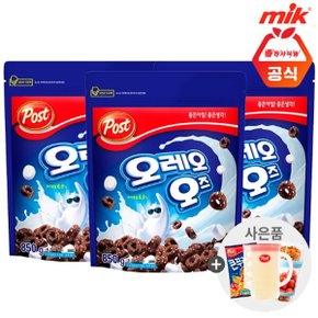 포스트 오레오오즈 850g x 3개+사은품랜덤증정(ID당1개)