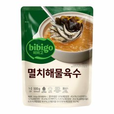 진국육수 멸치해물육수 500G 1box(18입)