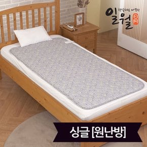 네오 빗살 워셔블 카본매트 싱글 1인용/3세대 (탄소)카본 전기매트