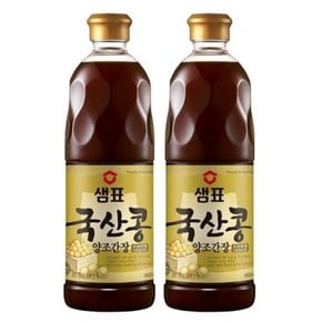 샘표 간장 국산콩간장 860ml 2개