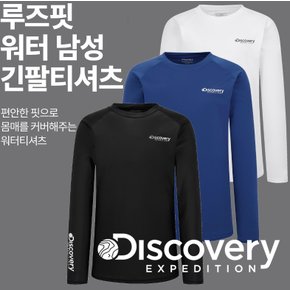 23 S/S 디스커버리 루즈핏 워터 남성 긴팔티셔츠 (DMSWA1033)